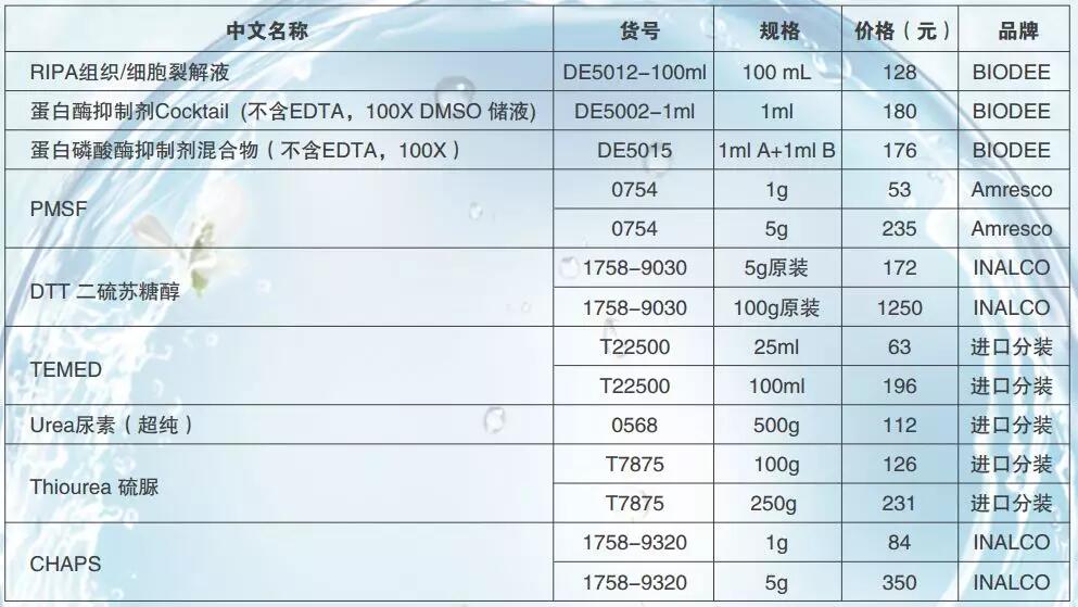 5d3aaba6ce706.jpg WB-2.jpg