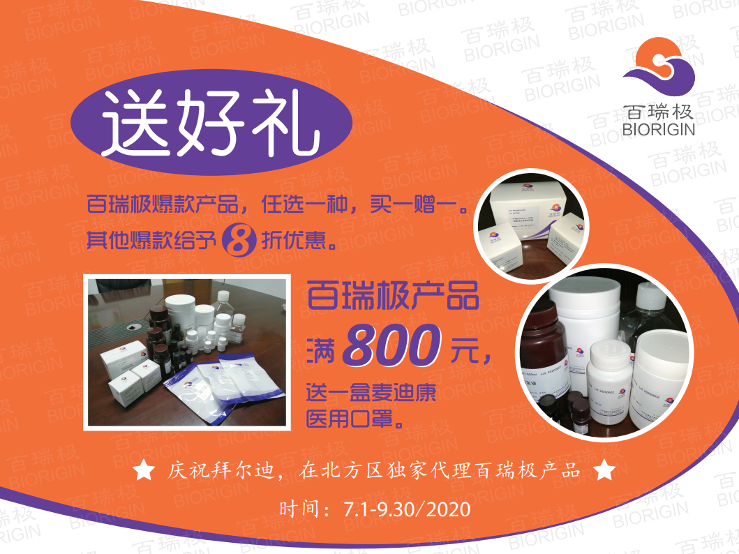 5efc42af4b30c.jpg 1593422122.jpg