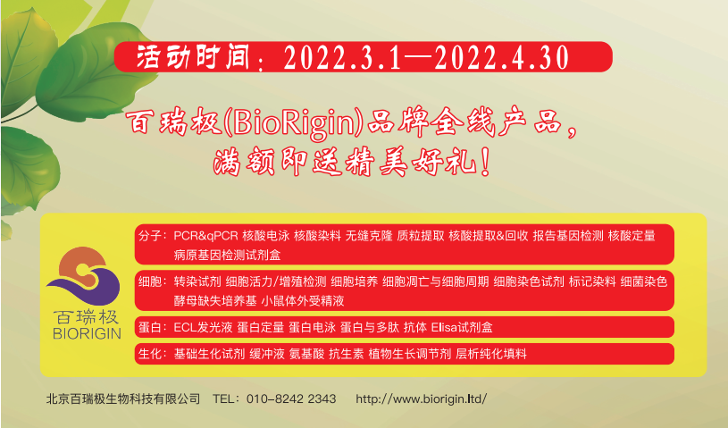 623abcb22431b.png 640.png