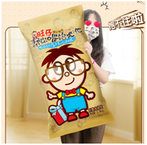 630867c390740.png 630867c390740.png